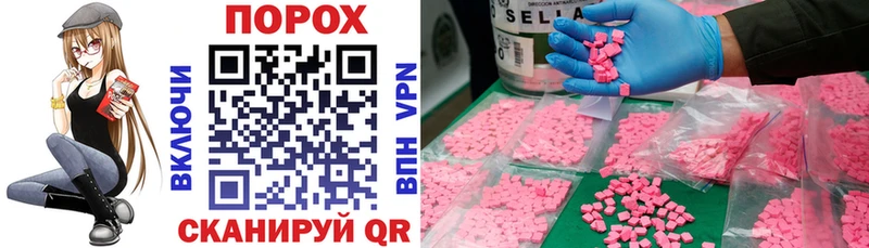 АМФ 97% Учалы
