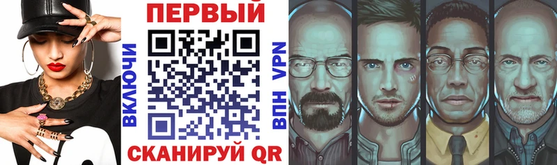 цены   Учалы  АМФЕТАМИН Premium 