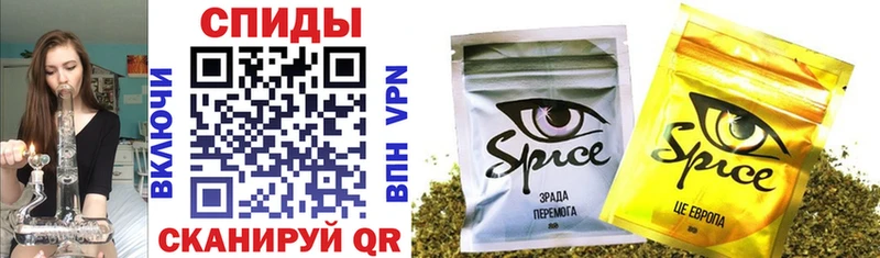 OMG   shop клад  Учалы  Бутират буратино  магазин продажи  