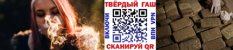 ГАШИШ гарик  цена   Учалы 