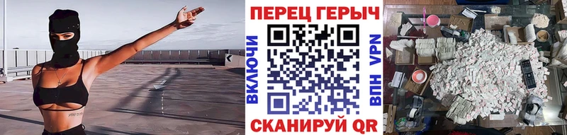 Героин Афган  hydra онион  Учалы 