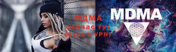 мет Кукмор
