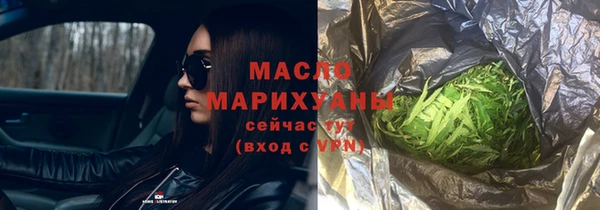 Альфа ПВП Беломорск