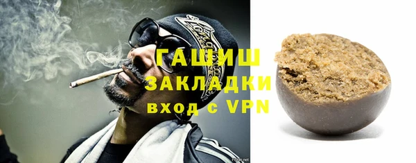 мет Кукмор