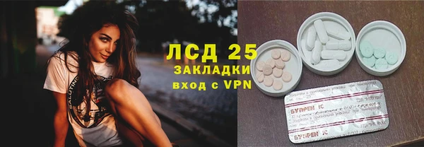 мет Кукмор