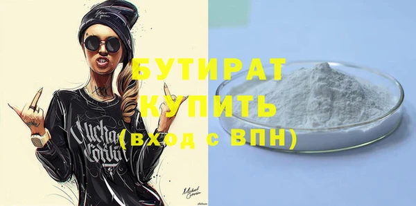 дмт Орехово-Зуево