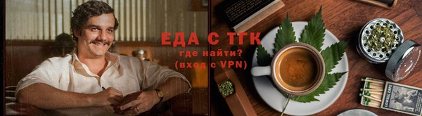 марки nbome Куйбышев