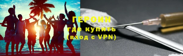 мет Кукмор