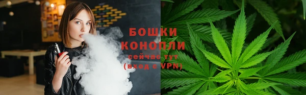 apvp Лабытнанги