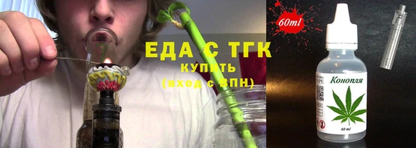 мет Кукмор