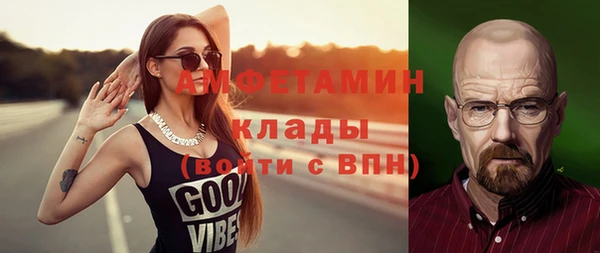 мет Кукмор