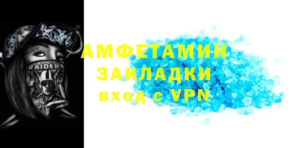 мет Кукмор