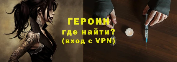 шишки Ладушкин