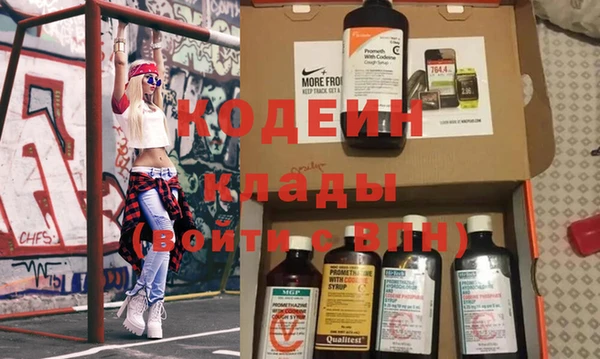 мет Кукмор