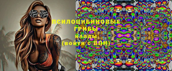гашиш Долгопрудный