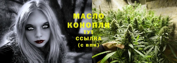 мет Кукмор