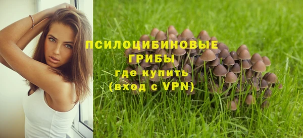 mix Белоозёрский