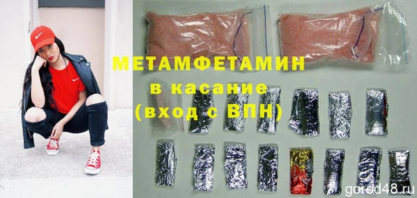 мет Кукмор