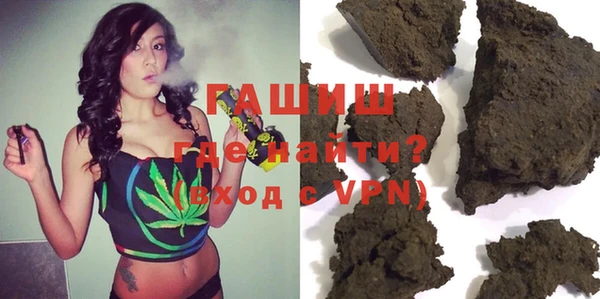 марки nbome Куйбышев