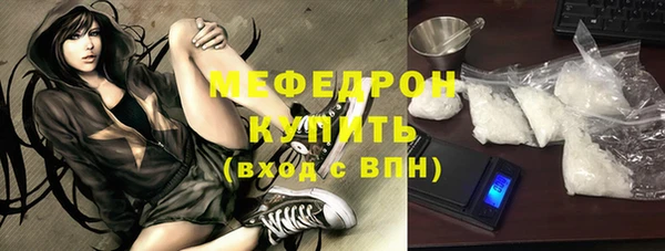 марки nbome Куйбышев