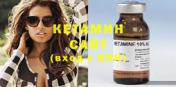 ешки Няндома