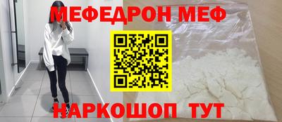ПСИЛОЦИБИНОВЫЕ ГРИБЫ Заводоуковск