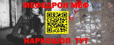 герыч Ирбит