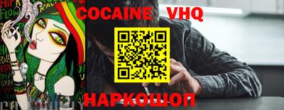 ПСИЛОЦИБИНОВЫЕ ГРИБЫ Заводоуковск