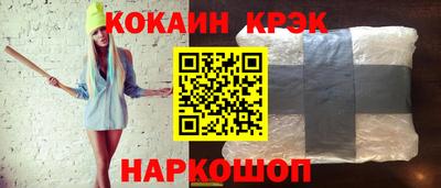 ПСИЛОЦИБИНОВЫЕ ГРИБЫ Заводоуковск