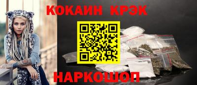 тгк Жуковский