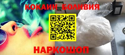 тгк Жуковский