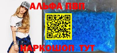 индика Балашиха