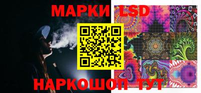 дживик Балахна