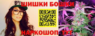 дживик Балахна