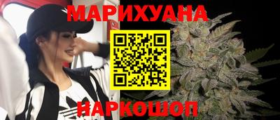 тгк Жуковский