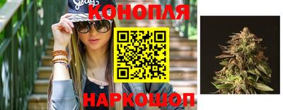 марки nbome Заволжье
