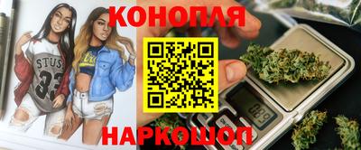 марки nbome Заволжье