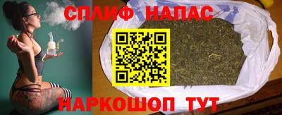 марки nbome Заволжье