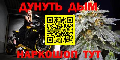 ПСИЛОЦИБИНОВЫЕ ГРИБЫ Заводоуковск