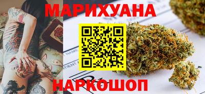 прущая мука Изобильный
