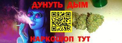 ПСИЛОЦИБИНОВЫЕ ГРИБЫ Заводоуковск