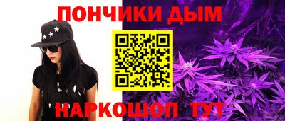 дживик Балахна