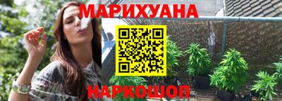 индика Балашиха