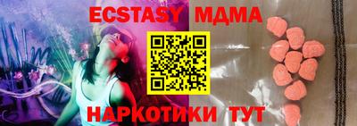 марки nbome Заволжье