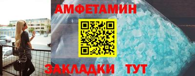 марки nbome Заволжье