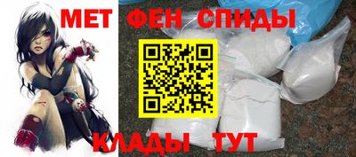 дживик Балахна