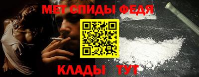 ПСИЛОЦИБИНОВЫЕ ГРИБЫ Заводоуковск