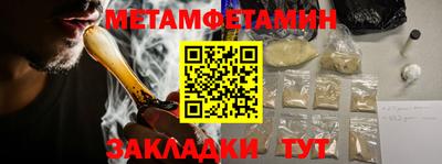ПСИЛОЦИБИНОВЫЕ ГРИБЫ Заводоуковск