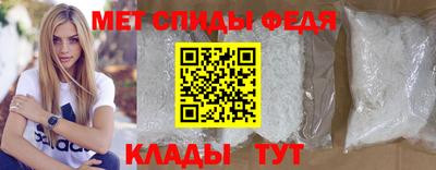 марки nbome Заволжье