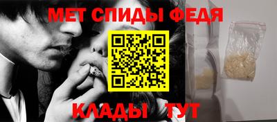 марки nbome Заволжье